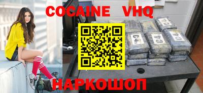 скорость mdpv Янаул