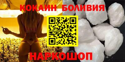 скорость mdpv Янаул