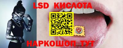 меф Ярославль