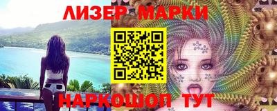 меф Ярославль