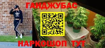 скорость mdpv Янаул