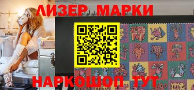 меф Ярославль