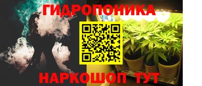 альфа пвп Ярцево