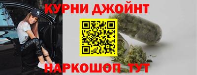 скорость mdpv Янаул