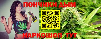 меф Ярославль