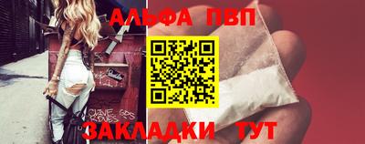 скорость mdpv Янаул