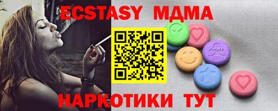 скорость mdpv Янаул