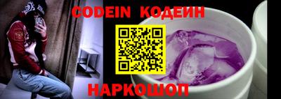меф Ярославль
