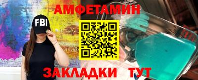 скорость mdpv Янаул