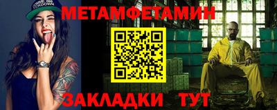 скорость mdpv Янаул