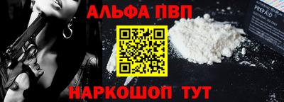 скорость mdpv Янаул