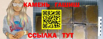 меф Ярославль
