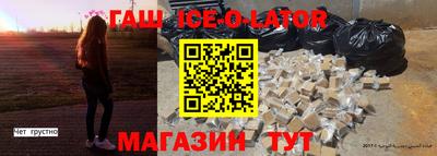 меф Ярославль