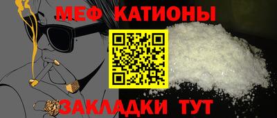скорость mdpv Янаул